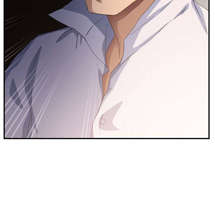 My Stepmom - Chapter 12 - Andromeda 11 page 60 hentai porn comic manga doujin